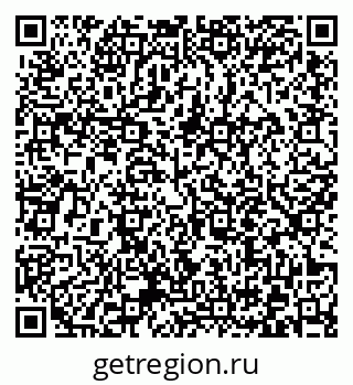 79372013103