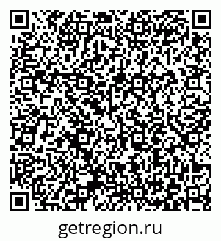 79372013105