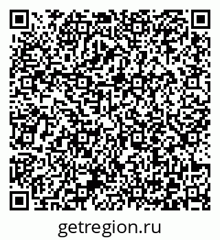 79372013108
