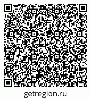 79372013110