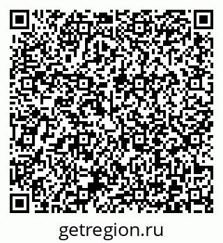 79372013111