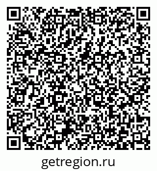 79372013112