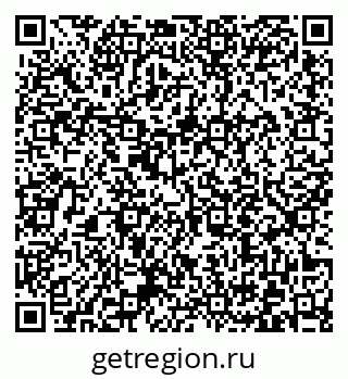 79372013113