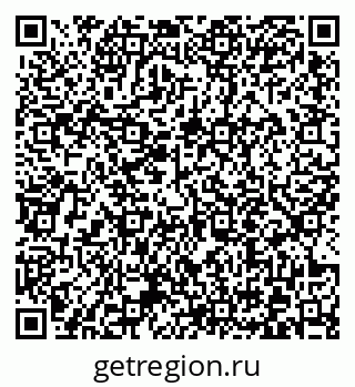 79372013114