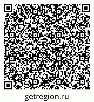 79372013116