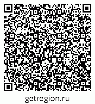 79372013118