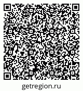 79372013120