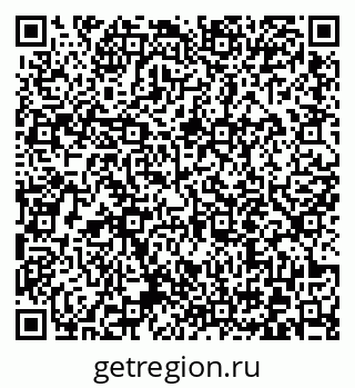 79372013121