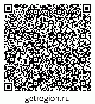 79372013122