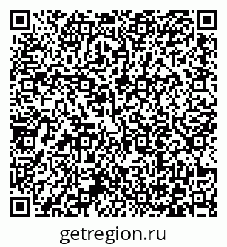 79372013124