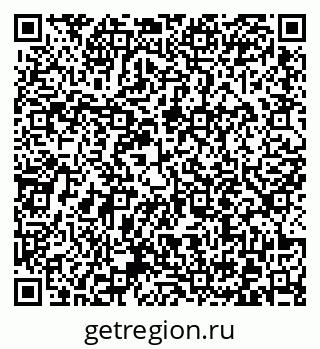 79372013125