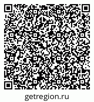 79372013128