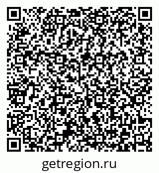 79372013129