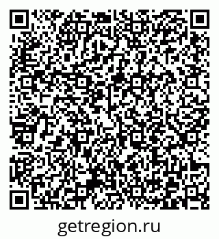 79372013130