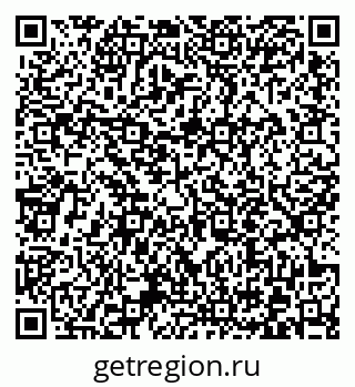 79372013131