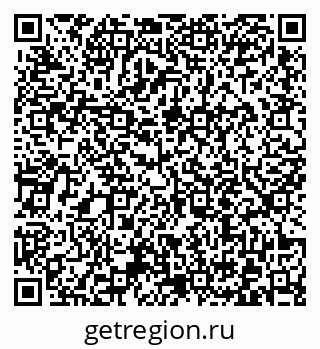 79372013132