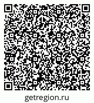 79372013133