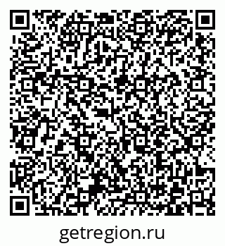 79372013134