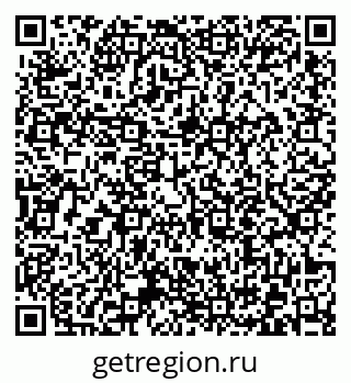 79372013137