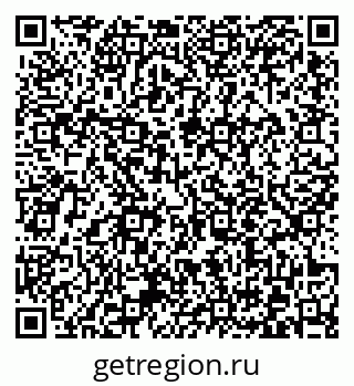 79372013139