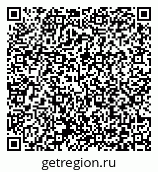 79372013142