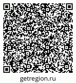 79372013143