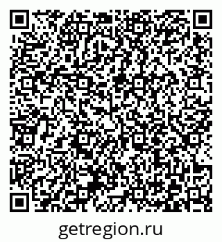 79372013144