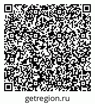 79372013145