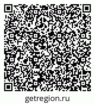 79372013152