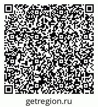 79372013154