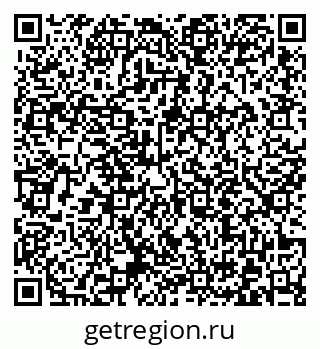 79372013163