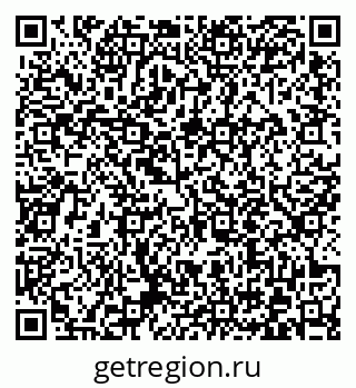 79372013165