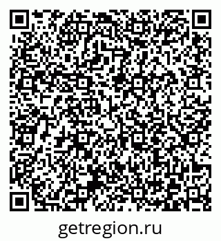 79372013167