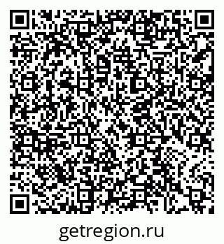79372013170