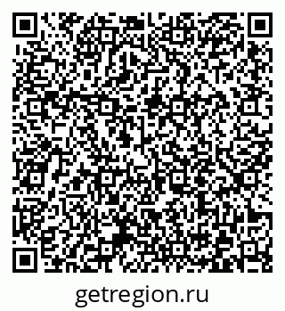79372013172