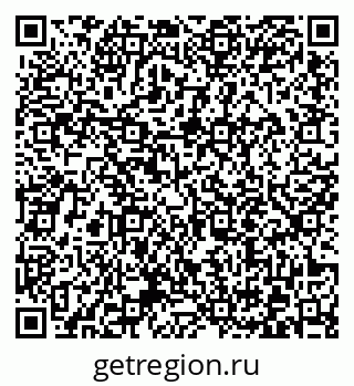 79372013173