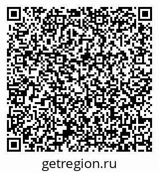 79372013175