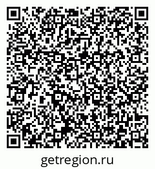 79372013179