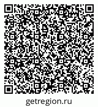 79372013180