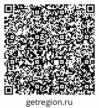 79372013181