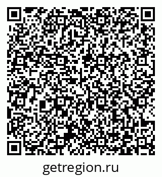79372013184