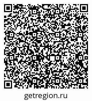 79372013189