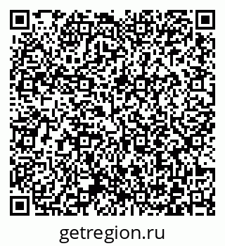 79372013190