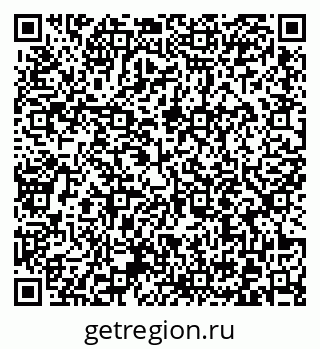 79372013192