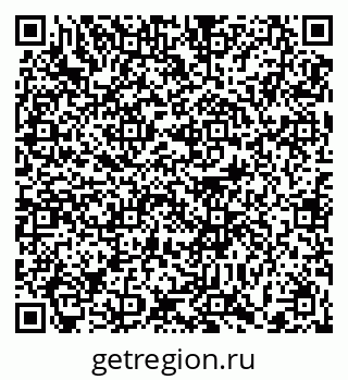 79372013193