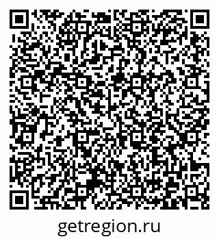 79372013196