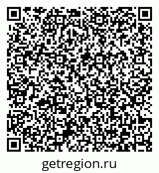 79372013200