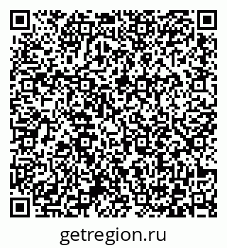 79372013201