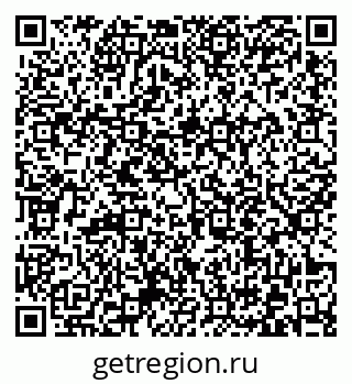 79372013202