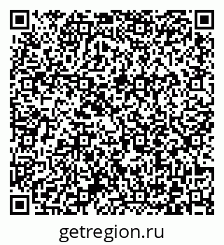 79372013203